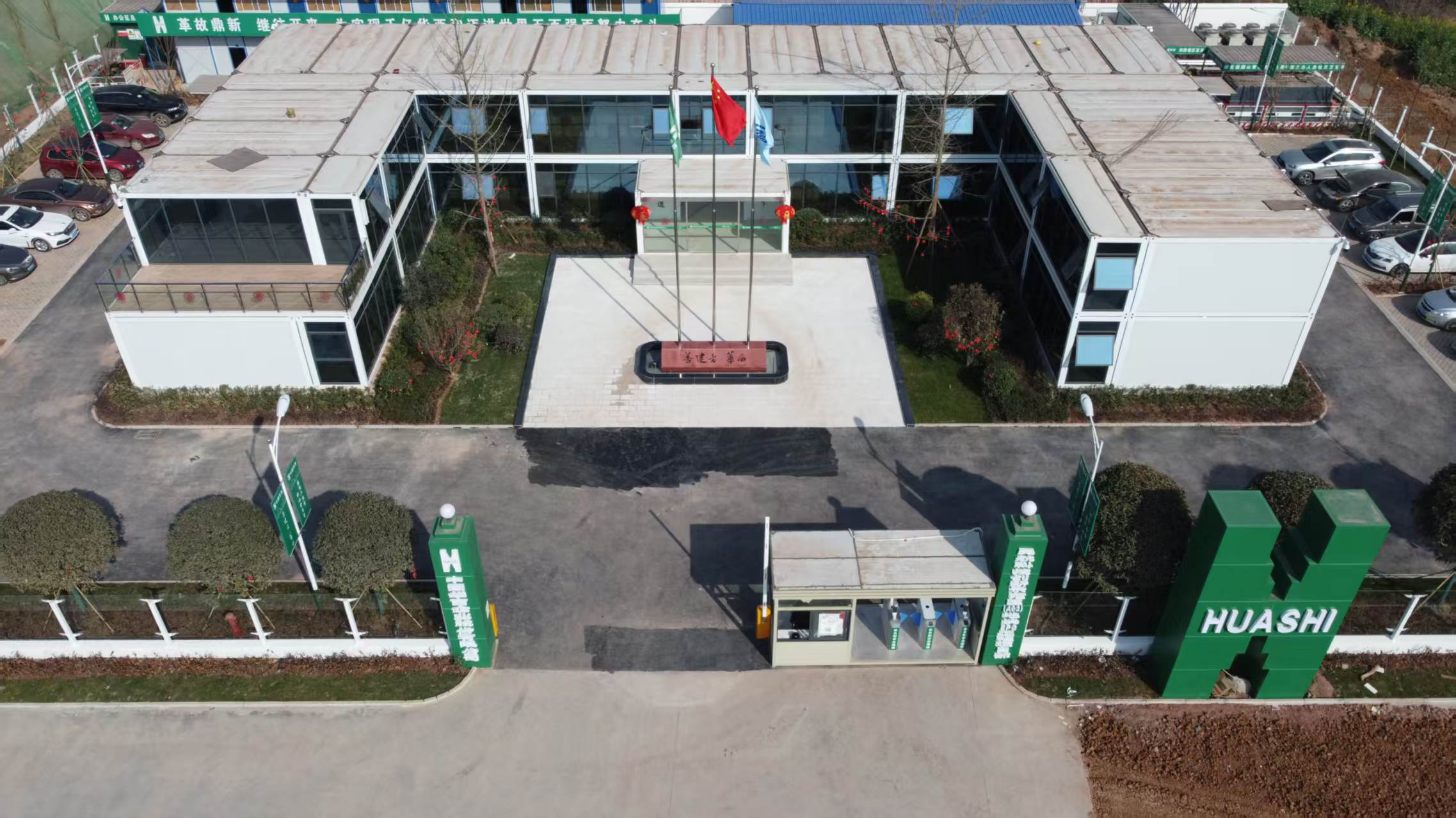 廊下一体型拡張ボックス